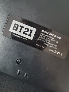 BT21 x Royche klaviatuur (Shooky) (3 foto / 4)