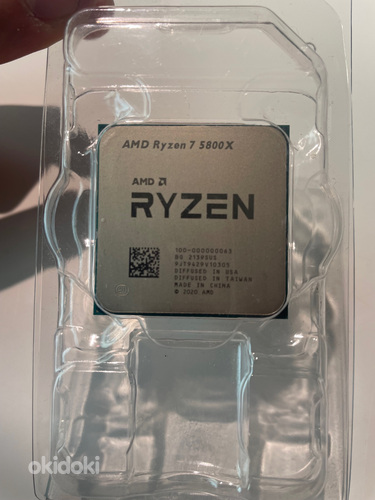 Ryzen 7 5800x (AM4, AMD) (фото #1)