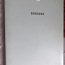 Samsung Galaxy Tab A (32 ГБ) белый. (фото #2)