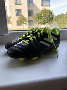 Laste Adidas Copaletto (1 foto / 2)