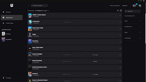 Epic Games'i konto 60+ litsentseeritud mänguga (1 foto / 7)