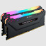 Corsair Vengeance RGB Pro Black 64GB DDR4 3200MHz (2x32) (foto #2)