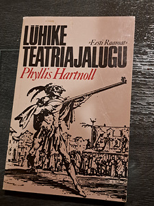 Продаются различные книги (10 фото из 10)