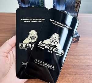 Kaitseklaasid ja ümbrised iPhone'ile ja Samsung 25 ultra (8 foto / 10)