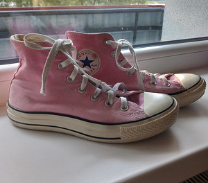 Naiste roosad/vintage Converse'id (1 foto / 4)