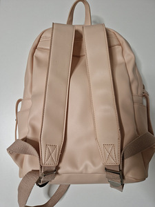 Seljakott Cropp / Рюкзак Cropp (2 фото из 2)