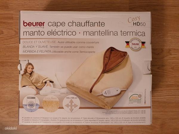 Beurer HD50 одеяло с подогревом (фото #1)